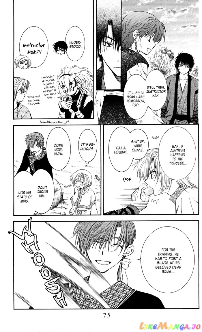 Yona of the Dawn Chapter 62 image 10_optimized